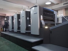 4色OD平台-OD（中国）
车间-1